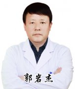 重庆渝都生殖医院