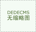 重庆渝都生殖医院